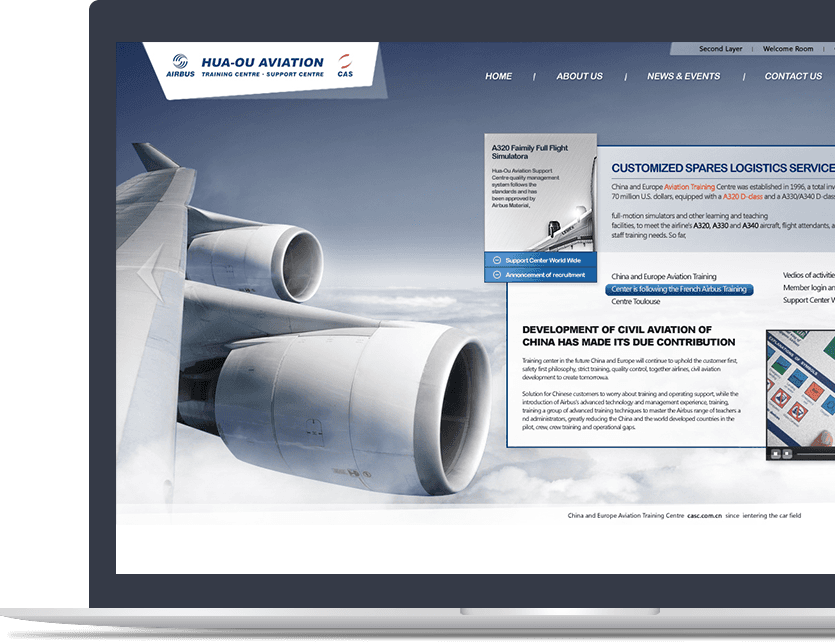 交流平臺網站設計說明 交流平臺網站設計說明