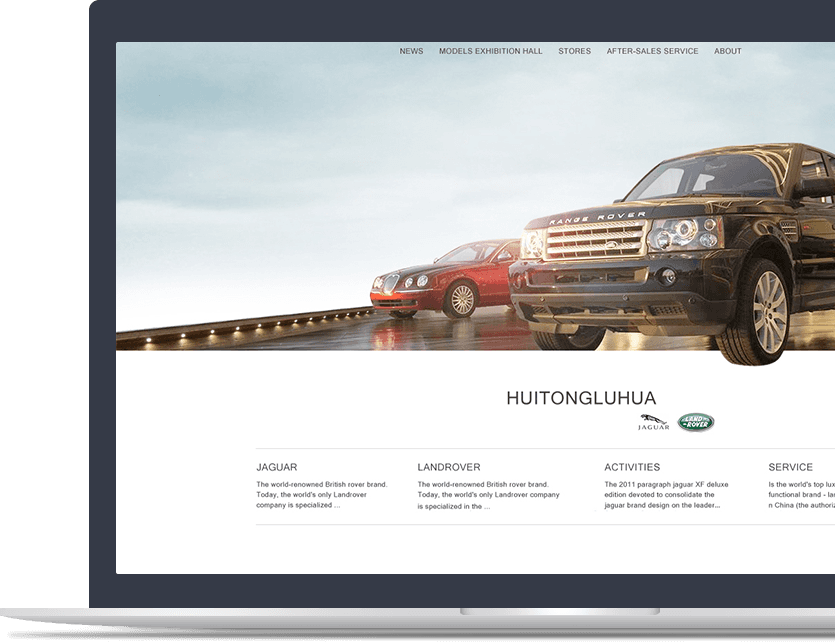 汽車企業(yè)官網(wǎng)設(shè)計(jì)說明 汽車企業(yè)官網(wǎng)設(shè)計(jì)說明