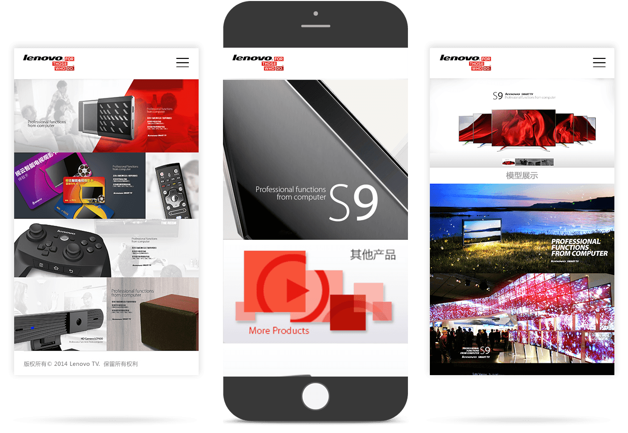 產(chǎn)品搶購(gòu)平臺(tái)移動(dòng)網(wǎng)站 產(chǎn)品搶購(gòu)平臺(tái)移動(dòng)網(wǎng)站