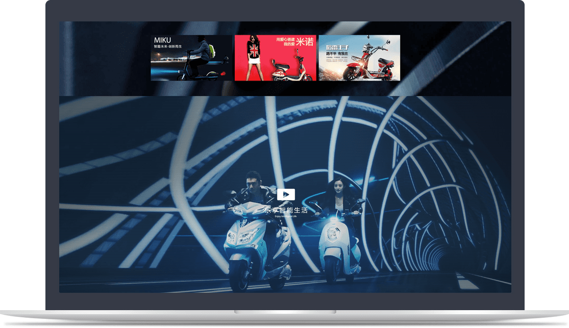 新日電動車官網(wǎng) 新日電動車官網(wǎng)