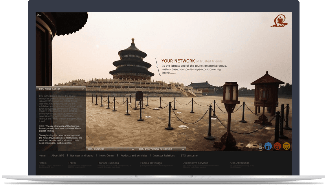 首旅集團官網(wǎng) 首旅集團官網(wǎng)