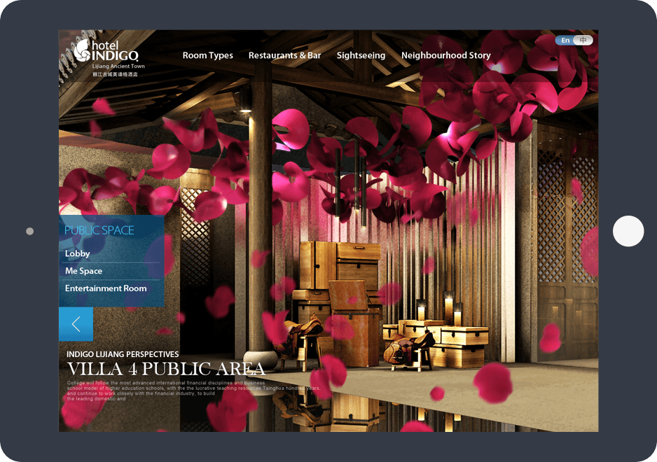 英迪格酒店APP 英迪格酒店APP