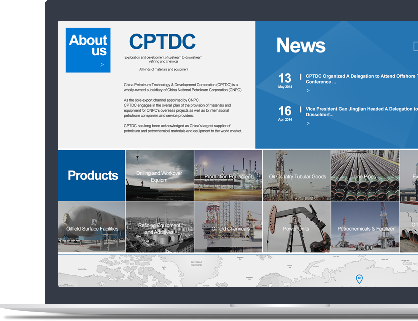 石油裝備官網(wǎng)設計說明 石油裝備官網(wǎng)設計說明