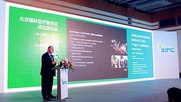 HDR主席道格先生致辭